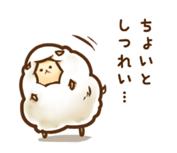 Mofumofu Merry sticker #4126566