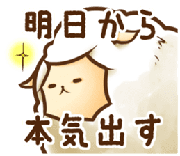 Mofumofu Merry sticker #4126567