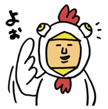 The bird man 1 sticker #4126648