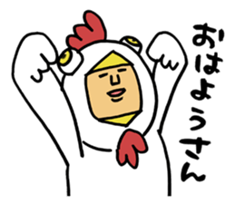 The bird man 1 sticker #4126649