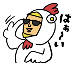 The bird man 1 sticker #4126650