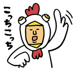 The bird man 1 sticker #4126651