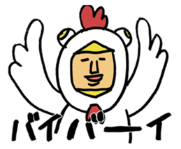 The bird man 1 sticker #4126653