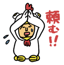 The bird man 1 sticker #4126656