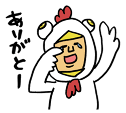 The bird man 1 sticker #4126658