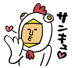 The bird man 1 sticker #4126659