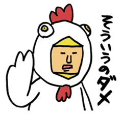 The bird man 1 sticker #4126661