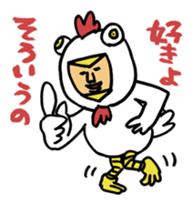The bird man 1 sticker #4126662