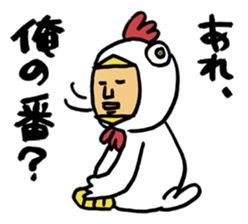 The bird man 1 sticker #4126664