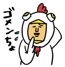 The bird man 1 sticker #4126665