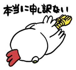 The bird man 1 sticker #4126667