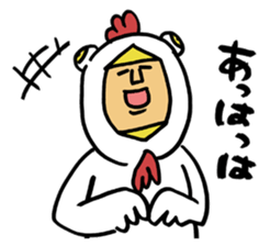 The bird man 1 sticker #4126669