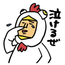 The bird man 1 sticker #4126672