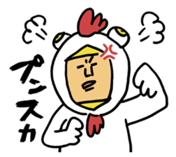 The bird man 1 sticker #4126674