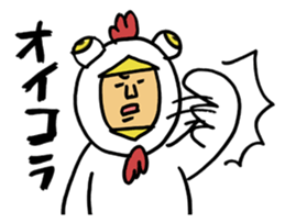 The bird man 1 sticker #4126676