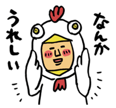 The bird man 1 sticker #4126679