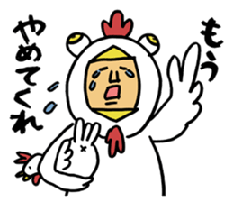 The bird man 1 sticker #4126682