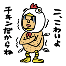 The bird man 1 sticker #4126684