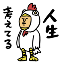 The bird man 1 sticker #4126687