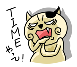 Goro's everyday life   -Day2- sticker #4126773