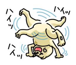 Goro's everyday life   -Day2- sticker #4126775