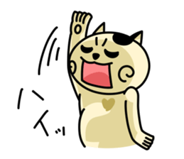 Goro's everyday life   -Day2- sticker #4126776