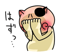 Goro's everyday life   -Day2- sticker #4126782