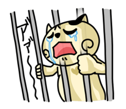 Goro's everyday life   -Day2- sticker #4126783