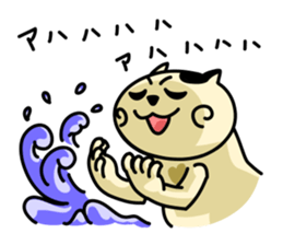 Goro's everyday life   -Day2- sticker #4126787