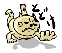 Goro's everyday life   -Day2- sticker #4126788