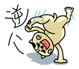 Goro's everyday life   -Day2- sticker #4126789