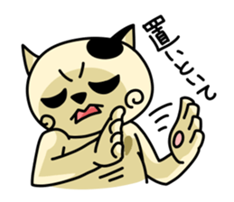 Goro's everyday life   -Day2- sticker #4126790