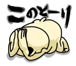 Goro's everyday life   -Day2- sticker #4126791