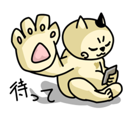 Goro's everyday life   -Day2- sticker #4126793