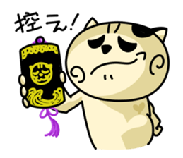 Goro's everyday life   -Day2- sticker #4126800