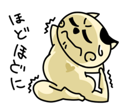 Goro's everyday life   -Day2- sticker #4126802