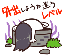 NYAN-KO-MYUNIKEISYON SOS sticker #4127144