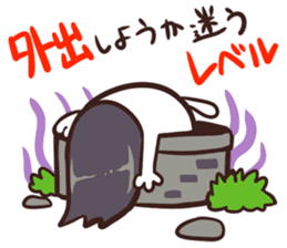 NYAN-KO-MYUNIKEISYON SOS sticker #4127144