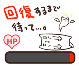 NYAN-KO-MYUNIKEISYON SOS sticker #4127148