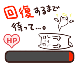 NYAN-KO-MYUNIKEISYON SOS sticker #4127148
