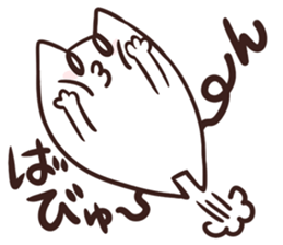 NYAN-KO-MYUNIKEISYON SOS sticker #4127166