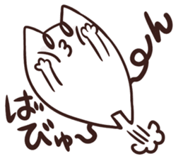 NYAN-KO-MYUNIKEISYON SOS sticker #4127166