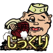 Shopping mall life sticker #4127208