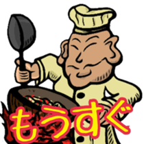 Shopping mall life sticker #4127209