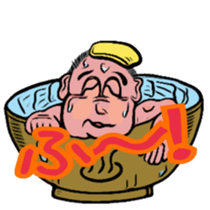 Shopping mall life sticker #4127212