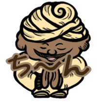 Shopping mall life sticker #4127215