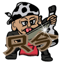 Shopping mall life sticker #4127218