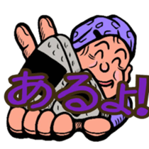 Shopping mall life sticker #4127219