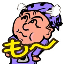 Shopping mall life sticker #4127220