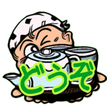 Shopping mall life sticker #4127221